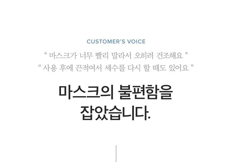 웹상세_05